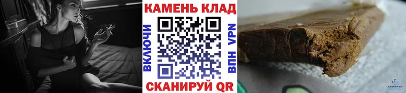 Где купить наркотики Ельня А ПВП  МЕТАДОН  ГАШ  ссылка на мегу вход  COCAIN  Бошки Шишки 