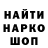 ЭКСТАЗИ Cube Alfred Adedeme
