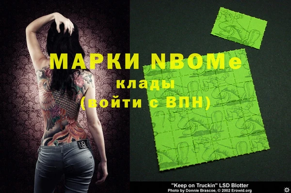 прущий лед Баксан