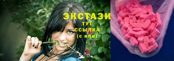 таблы Балахна