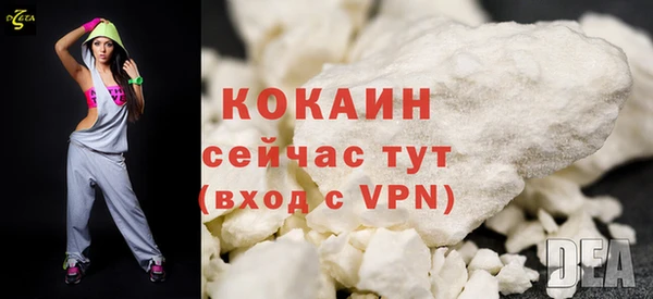 PSILOCYBIN Бугульма