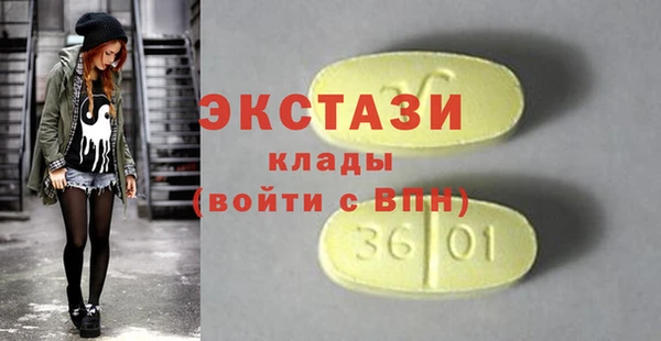 прущий лед Баксан