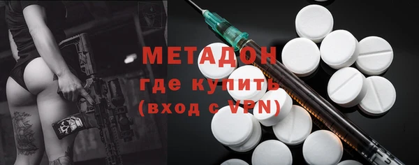 прущий лед Баксан