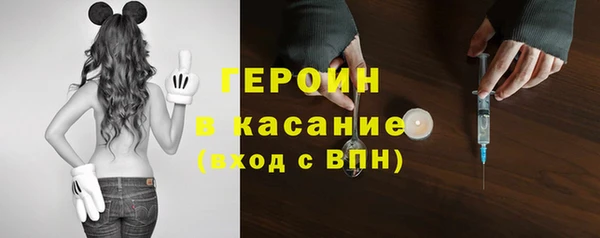 тгк Аркадак