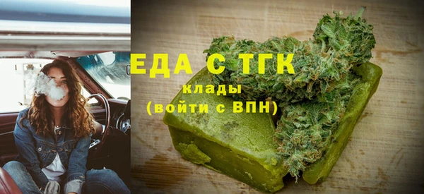 прущий лед Баксан