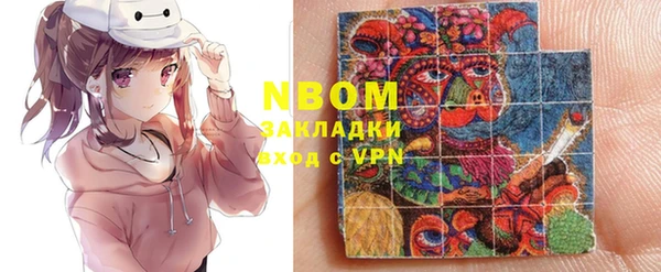 прущий лед Баксан