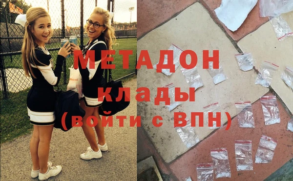 таблы Балахна