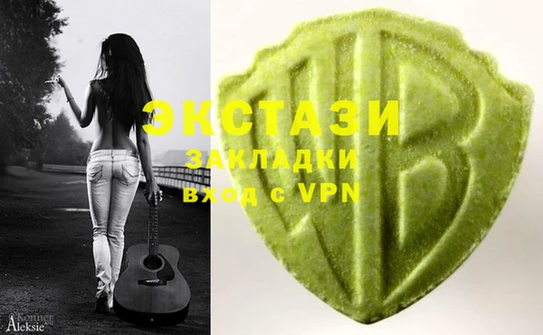 таблы Балахна