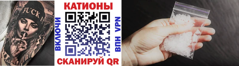 МЕФ 4 MMC гидра онион Ельня