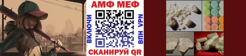 OMG как войти  Ельня  МЕТАМФЕТАМИН пудра 